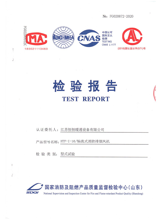 �S�������ş��L(f��ng)�C(j��)����16