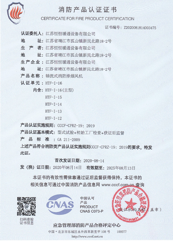 �J(r��n)�C�C��(sh��)