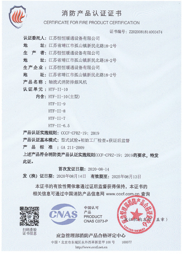 �J(r��n)�C�C��(sh��)