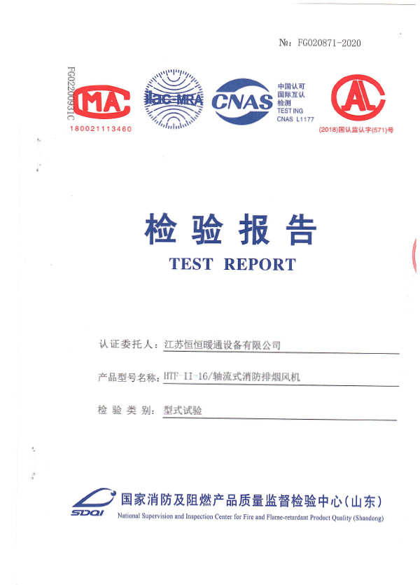 �S�������ş��L(f��ng)�C(j��)�p��16