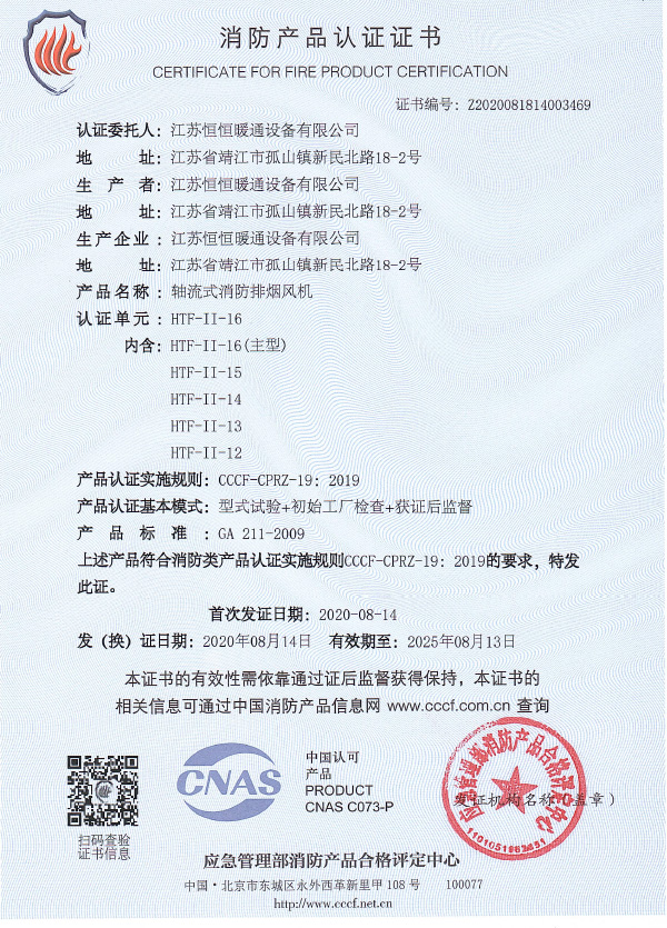 �J(r��n)�C�C��(sh��)