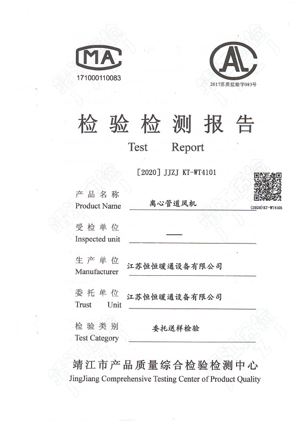 �x�Ĺܵ��L(f��ng)�C(j��)