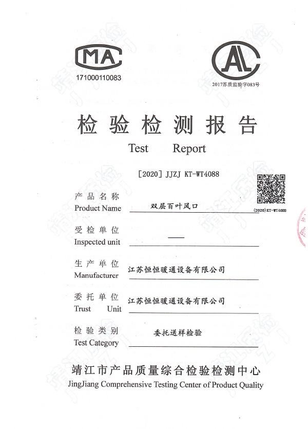 �p�Ӱ��~�L(f��ng)��